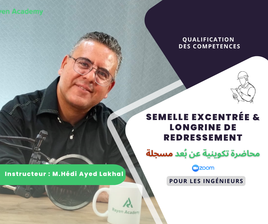 Semelle excentrée et longrine de redressement